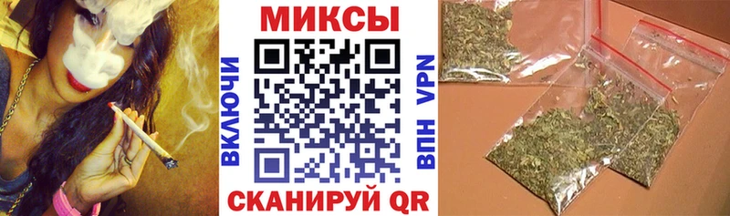 БУТИРАТ Butirat  цены наркотик  Глазов 