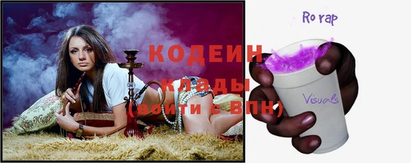 спиды Баксан