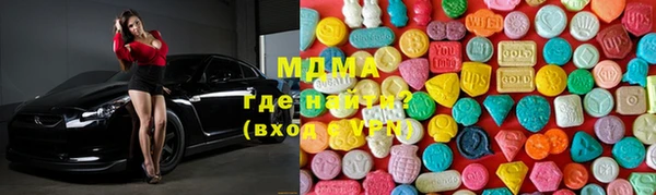 спайс Балабаново