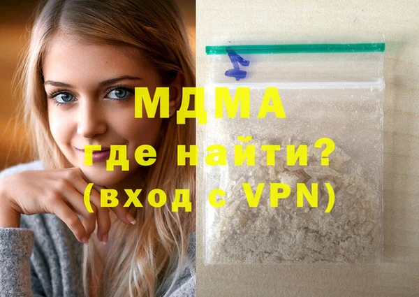 спиды Баксан