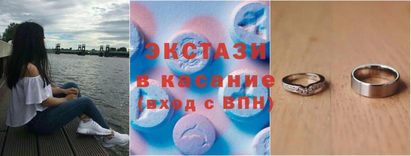 спиды Баксан