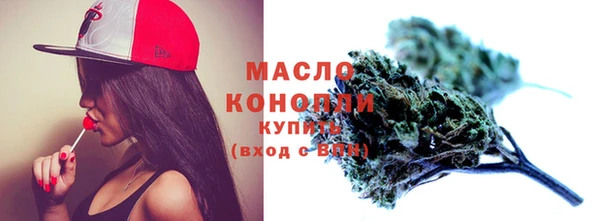 спиды Баксан