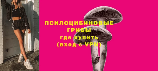 спиды Баксан