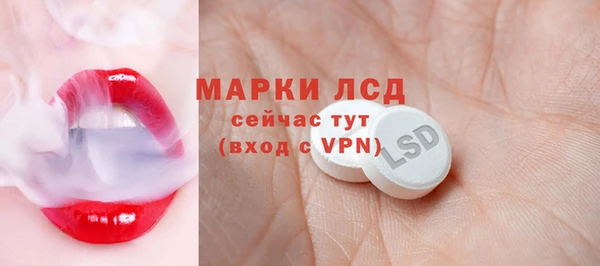 спиды Баксан