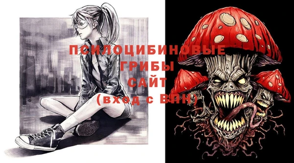 спиды Баксан