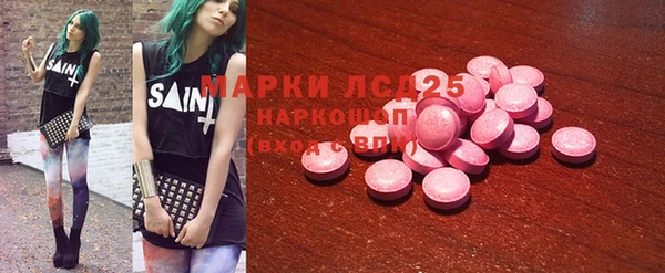 спиды Баксан