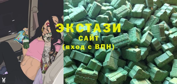 спиды Баксан