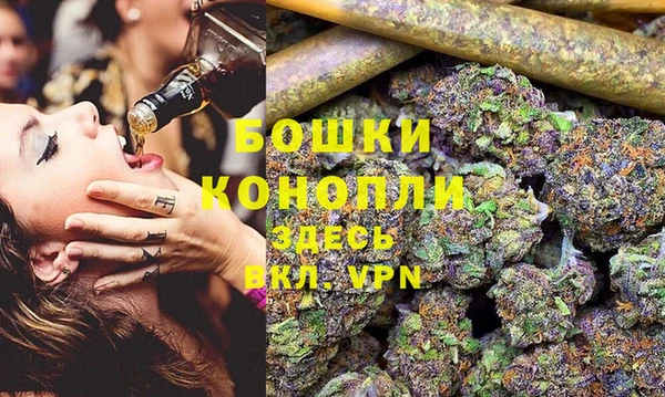 спайс Балабаново