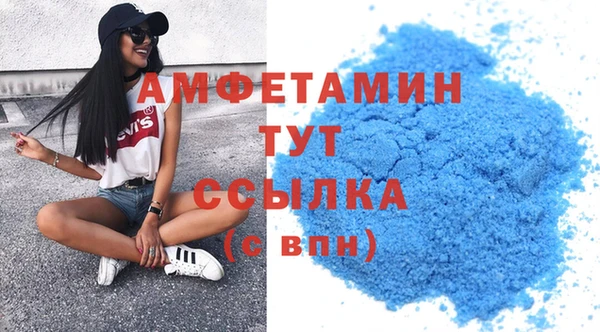 меф Нея