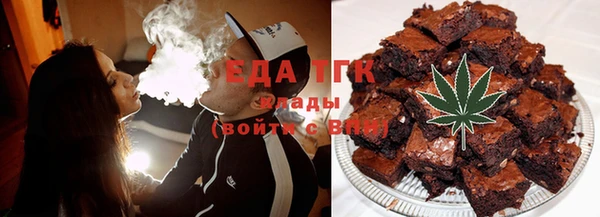 спиды Баксан