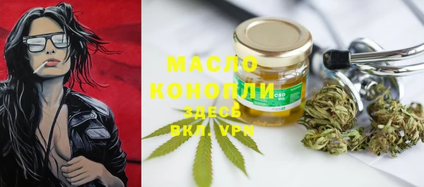 спиды Баксан