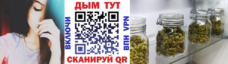 Марихуана LSD WEED  наркота  Глазов 